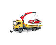 bruder-3750-700x700.jpg
